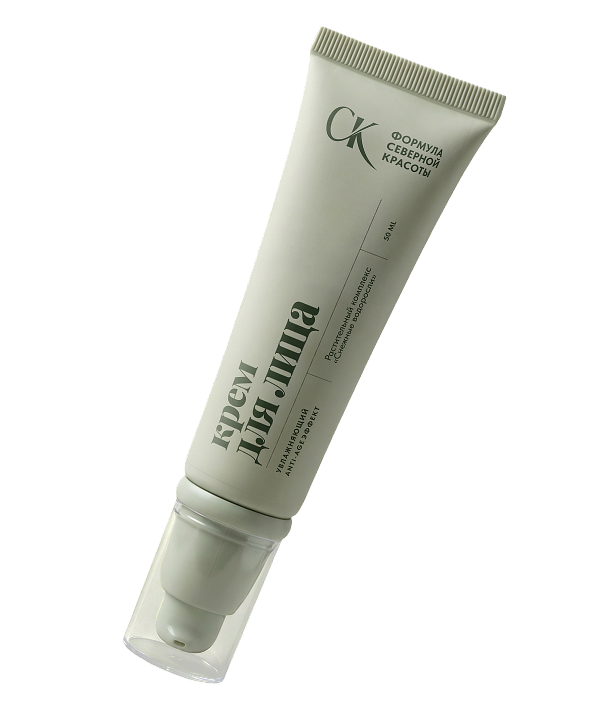 Увлажняющий крем, успокаивающий «Снежные водоросли + витаминный комплекс». Anti-age эффект