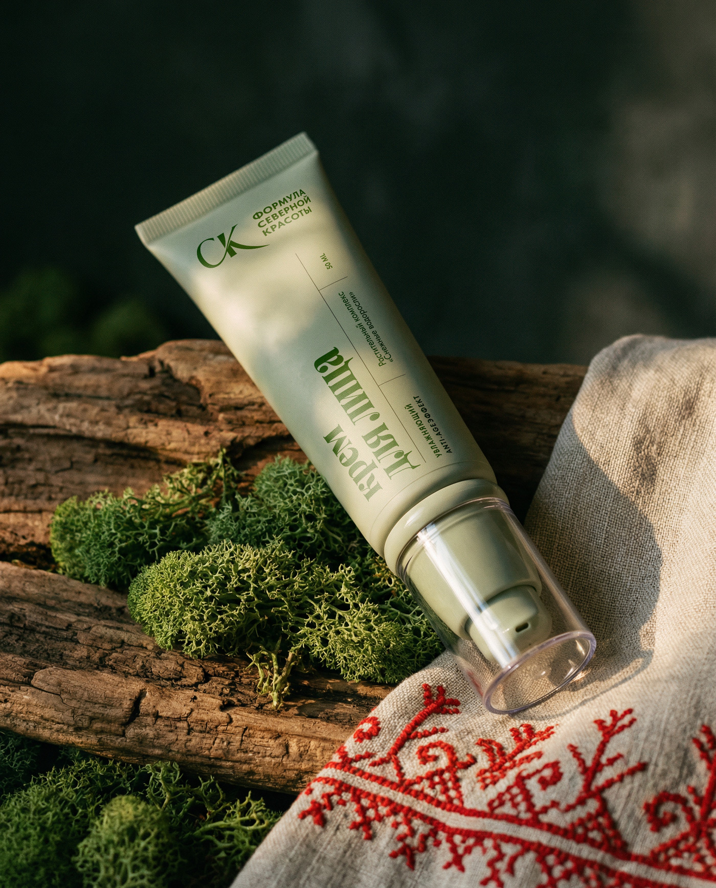 Увлажняющий крем «Снежные водоросли + витаминный комплекс»