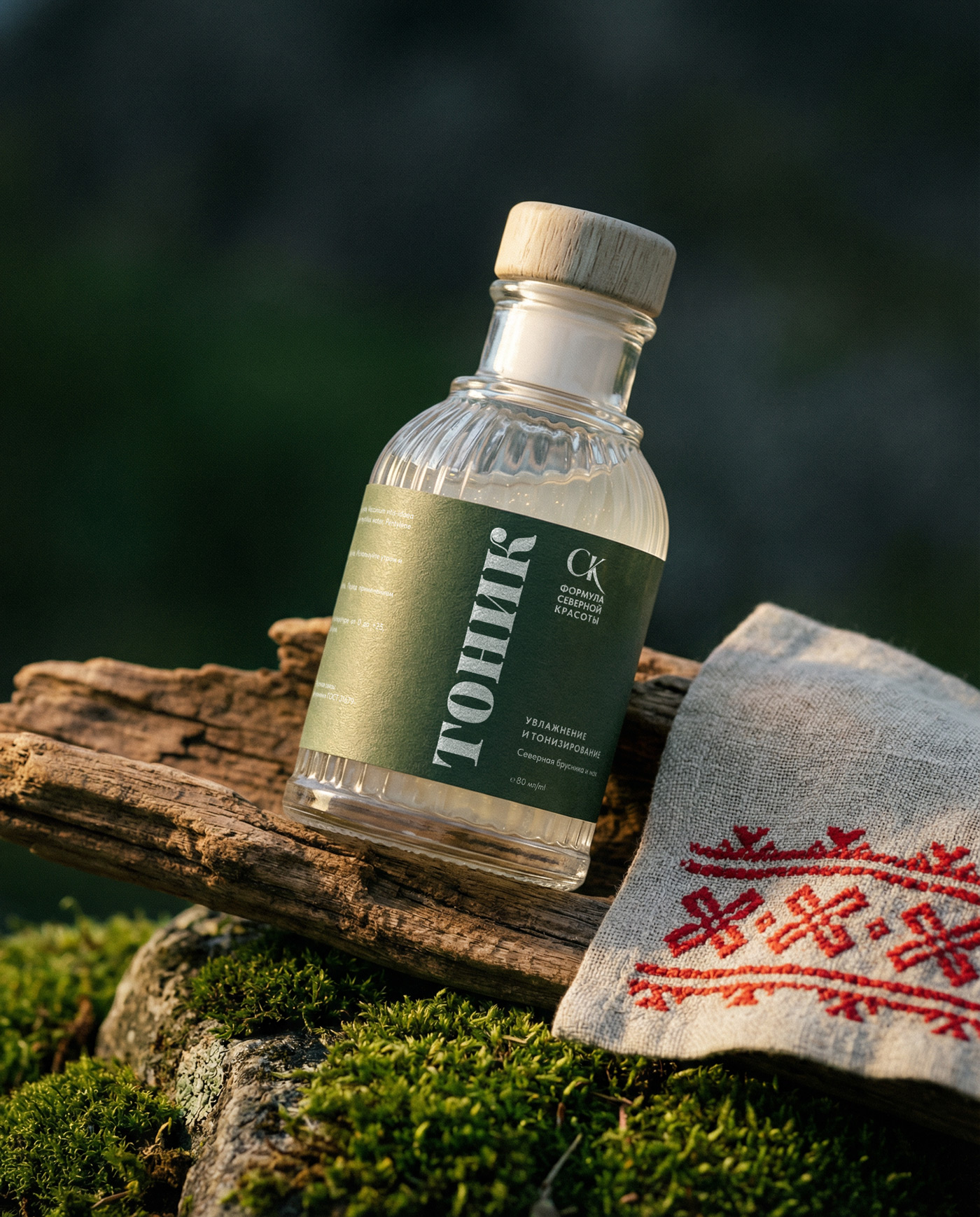 Тоник для лица «Северная брусника и мох»